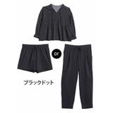 ブラックドット | 水陸両用!ペプラムトップス&選べるロングorハーフパンツ 2点セット 着痩せが叶… | A Happy Marilyn