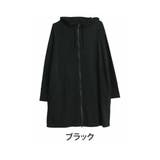 ブラック | 着用感の好みが選べる ロング ジップパーカー | A Happy Marilyn