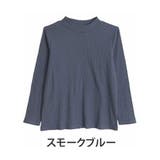 スモークブルー | ちょい温シリーズ ハイネック リブトップス | A Happy Marilyn