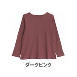 ダークピンク | ゆるVネック リブ トップス | A Happy Marilyn