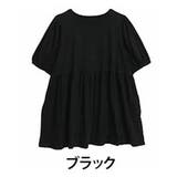 ブラック | とびっきり上質な素材を使って お腹とお尻を 可愛く隠せる | A Happy Marilyn