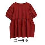 コーラル | とびっきり上質な素材を使って お腹とお尻を 可愛く隠せる | A Happy Marilyn