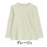 グレージュ | 【ちょい温シリーズ】ラウンドネック リブ トップス | A Happy Marilyn