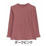 ダークピンク | 【ちょい温シリーズ】ラウンドネック リブ トップス | A Happy Marilyn