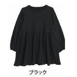 ブラック | 美人に体型カバー ラウンドネック リブ | A Happy Marilyn