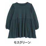 モスグリーン | 美人に体型カバー ラウンドネック リブ | A Happy Marilyn