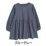 ブルーグレー | 美人に体型カバー ラウンドネック リブ | A Happy Marilyn