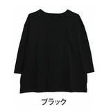 ブラック | 体型選ばない 定番バスク しっかりめ | A Happy Marilyn