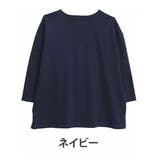 ネイビー | 体型選ばない 定番バスク しっかりめ | A Happy Marilyn