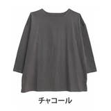 チャコール | 体型選ばない 定番バスク しっかりめ | A Happy Marilyn