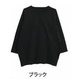 ブラック | 360度完璧 おでかけコクーン 綿100％ | A Happy Marilyn