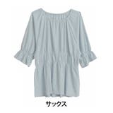 サックス | 嬉しいを叶える!さらっと&華やか!!夏の主役!カット楊柳シャーリング ブラウス | A Happy Marilyn