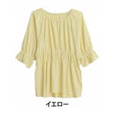 イエロー | 嬉しいを叶える!さらっと&華やか!!夏の主役!カット楊柳シャーリング ブラウス | A Happy Marilyn