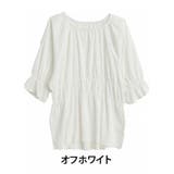 オフホワイト | 嬉しいを叶える!さらっと&華やか!!夏の主役!カット楊柳シャーリング ブラウス | A Happy Marilyn