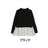 ブラック | 可愛くお腹を隠しちゃえ ふんわり可愛い ケーブルニット | A Happy Marilyn
