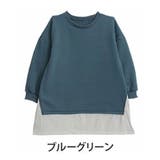 ブルーグリーン | 自分にジャストサイズ!!2丈から選べる 裏起毛 チュニック | A Happy Marilyn