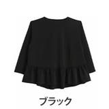 ブラック | お腹&胸のお悩み別対応!選べる2デザイン 暑がりサンにおススメ 美人ポンチ | A Happy Marilyn