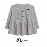 グレー | お腹&胸のお悩み別対応!選べる2デザイン 暑がりサンにおススメ | A Happy Marilyn