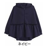 ネイビー | 寒くない冬だから！暑がりさんもおススメ 360度美人な フリル | A Happy Marilyn