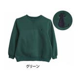 グリーン | ハピにゃん刺繍 裏起毛 ゆるシルエット | A Happy Marilyn