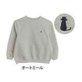 オートミール | ハピにゃん刺繍 裏起毛 ゆるシルエット | A Happy Marilyn