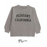 グレー | カレッジロゴ ジャガードニット 大きいサイズ | A Happy Marilyn