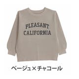 ベージュ×チャコール | カレッジロゴ ジャガードニット 大きいサイズ | A Happy Marilyn