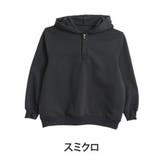 スミクロ | 裏起毛 ハーフジップ パーカー | A Happy Marilyn