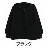ブラック | 編地切替え ニット ジップパーカー | A Happy Marilyn