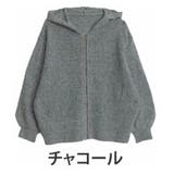 チャコール | 編地切替え ニット ジップパーカー | A Happy Marilyn