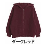 ダークレッド | 編地切替え ニット ジップパーカー | A Happy Marilyn