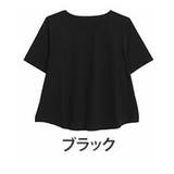 ブラック | Rin 綺麗を追求！ UとVでネックが選べる | A Happy Marilyn