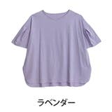 ラベンダー | さらさら快適! 夏のひんやり 袖タック | A Happy Marilyn