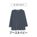 Bタイプ/アースネイビー | 丁度良い透け感 選べる3シルエット 欲しかった | A Happy Marilyn