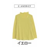 Cタイプ/イエロー | 丁度良い透け感 選べる3シルエット 欲しかった | A Happy Marilyn