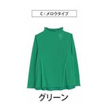 Cタイプ/グリーン | 丁度良い透け感 選べる3シルエット 欲しかった | A Happy Marilyn