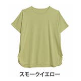 スモークイエロー | 体型別対応 肌触り心地良い 綿フライス | A Happy Marilyn