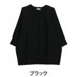 ブラック(タグ黒) | 不思議とスッキリ！！バストはゆったり！お尻もすっぽり！！体型カバー トップス | A Happy Marilyn