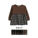 モカ×F | 胸元切替え 暖か 裏起毛 | A Happy Marilyn