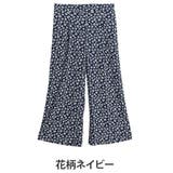 花柄ネイビー(タグネイビー) | さらっと着られる!! 豊富な柄から選べる ストレートパンツ | A Happy Marilyn