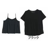 ブラック | 2typeから選べる 涼やか シアー | A Happy Marilyn