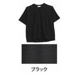 ブラック | 体型がスッキリ見える 痩せ魅せ ドルマン | A Happy Marilyn