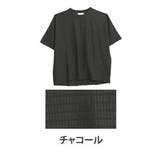 チャコール | 体型がスッキリ見える 痩せ魅せ ドルマン | A Happy Marilyn