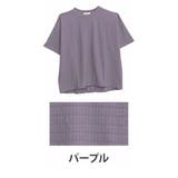 パープル | 体型がスッキリ見える 痩せ魅せ ドルマン | A Happy Marilyn