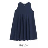 ネイビー | ベタ付き抑えてサラっと着られる！ タック入り ワンピース | A Happy Marilyn