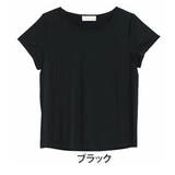 ブラック | 大汗さんも安心！ 大きなパッドの脇汗 フレンチ袖 | A Happy Marilyn