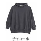 チャコール | 【裏起毛の服苦手さんにおススメ】ゆるシルエット パーカー スウェット | A Happy Marilyn