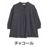 Bタイプ/チャコール | 「あれ、痩せた？」タックで選ぶ 着痩せ 裏毛 | A Happy Marilyn