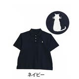 ネイビー | お仕事にも普段着にも!! ハピにゃん刺繍 鹿の子 | A Happy Marilyn