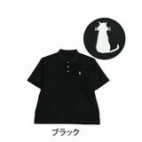 ブラック | お仕事にも普段着にも!! ハピにゃん刺繍 鹿の子 | A Happy Marilyn